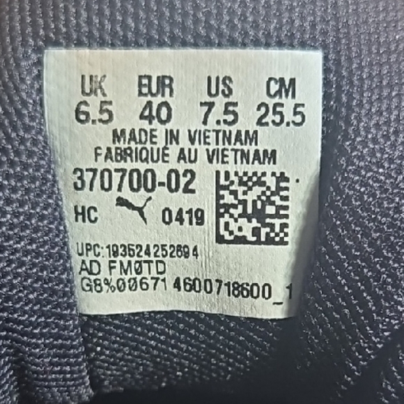 Puma Sneakers - Picture 5 of 6